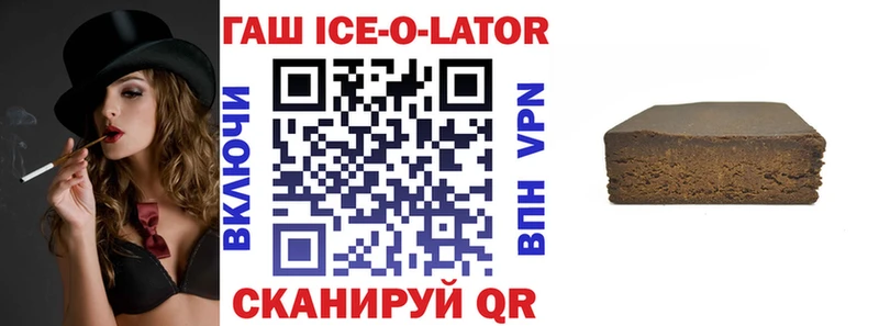 Купить закладку APVP МЕТАДОН Бошки Шишки Меф мяу мяу Мосальск