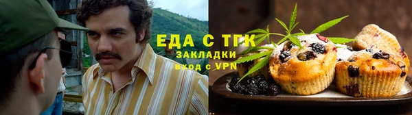 apvp Горно-Алтайск