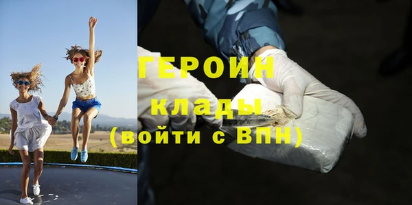 apvp Горно-Алтайск