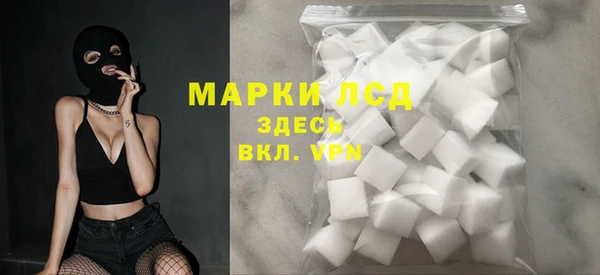 apvp Горно-Алтайск