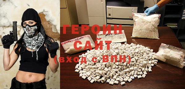 амф Горняк
