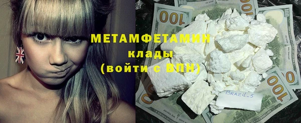 амф Горняк