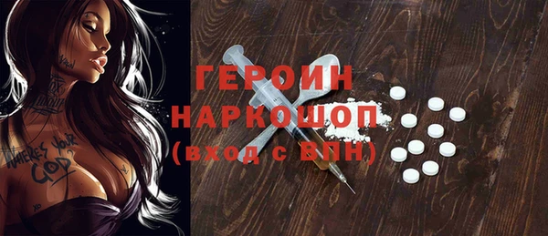 apvp Горно-Алтайск
