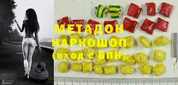 apvp Горно-Алтайск