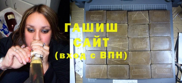 apvp Горно-Алтайск