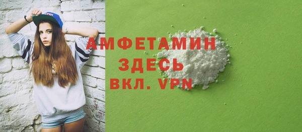 apvp Горно-Алтайск