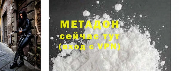 apvp Горно-Алтайск