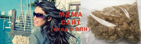 apvp Горно-Алтайск