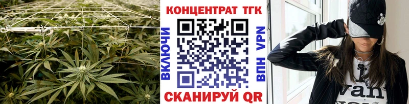 Купить  Мосальск  Дистиллят ТГК THC oil 